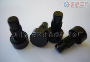 铁子扣批发采购指南 价格解析与优质厂家推荐