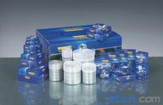 五环轴承6200山东烟店轴承批发——五金工具采购的首选